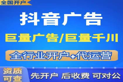 SEM竞价代运营实战经验分享